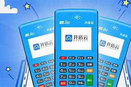 福山镇POS机办理